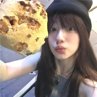 第41号女囚房